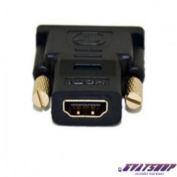 HDMI към DVI gvatshop2